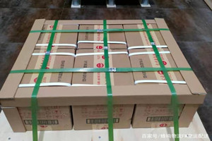 抚远航空物流酒水【机场货运当天